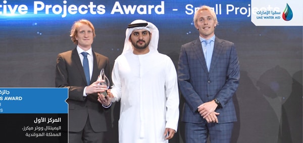 About Us: The founders of elemental water makers with the Deputy Ruler of Dubai at the Mohammed bin Rashid Al Maktoum Global Water Award. Receiving an award for technology to tackle fresh water scarcity.